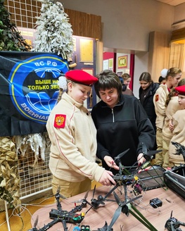 В Зубцовском краеведческом музее прошла встреча с участниками специальной военной операции В Зубцовском краеведческом музее прошла встреча с участниками специальной военной операции