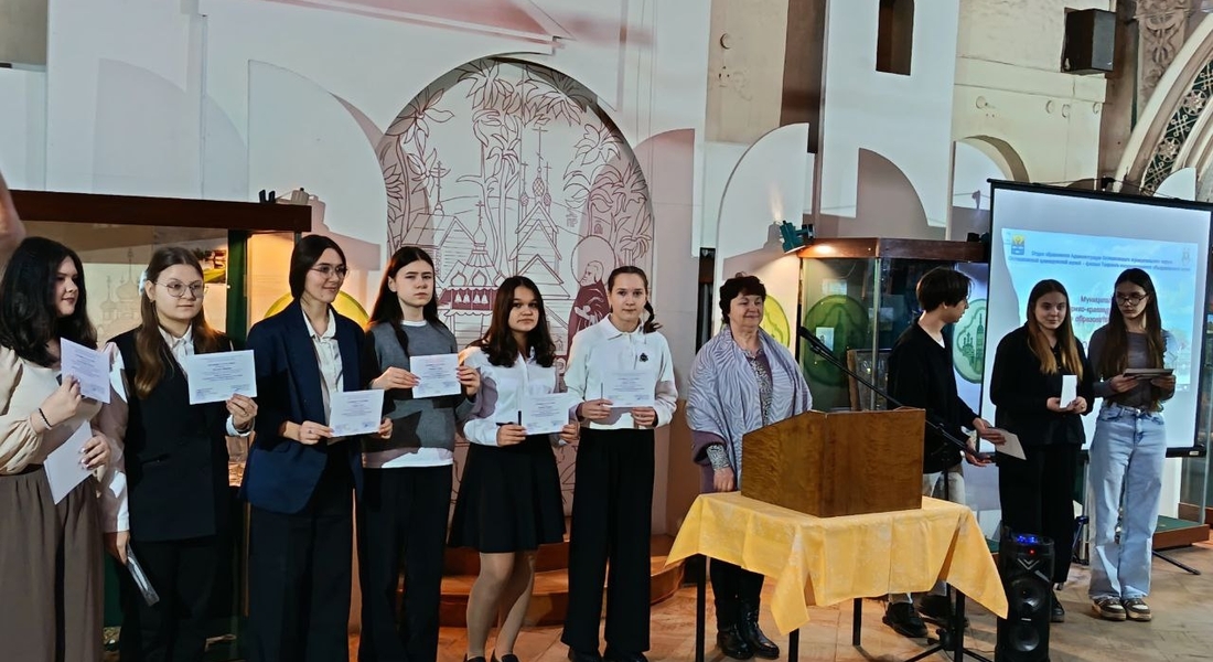 «Отечеству пользу превеликую…»: в Осташкове прошли историко‑краеведческие чтения