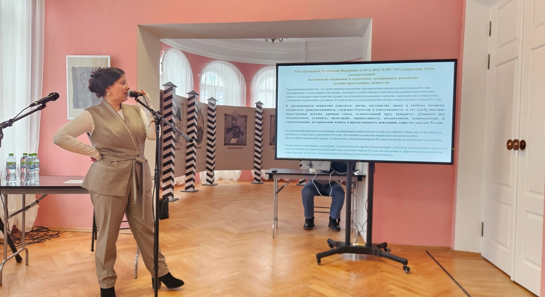 В Тверском государственном объединённом музее прошёл Директорат