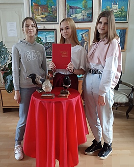 Встреча «В мире пернатых» Встреча «В мире пернатых»