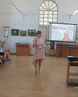 Познавательно-игровое занятие «Широка страна моя родная!» Познавательно-игровое занятие «Широка страна моя родная!»