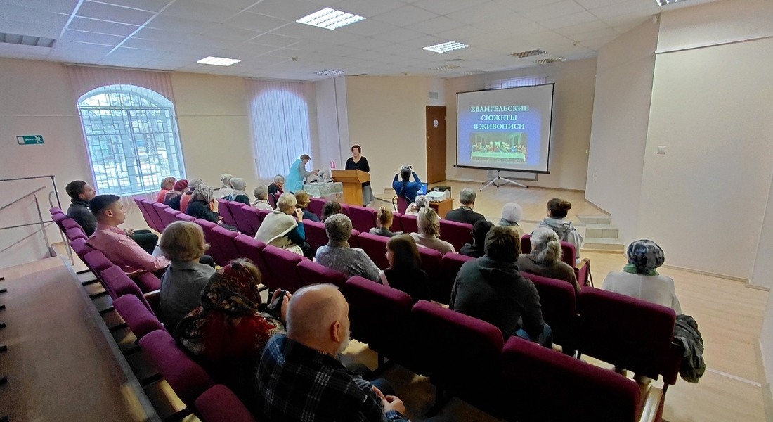 В Старицком краеведческом музее прошло мероприятие из цикла «Православные встречи в музее» В Старицком краеведческом музее прошло мероприятие из цикла «Православные встречи в музее»