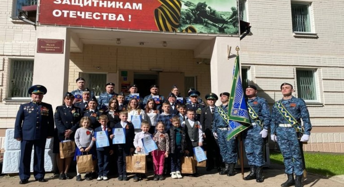 В музее сотрудники УФСИН по Тверской области приняли присягу