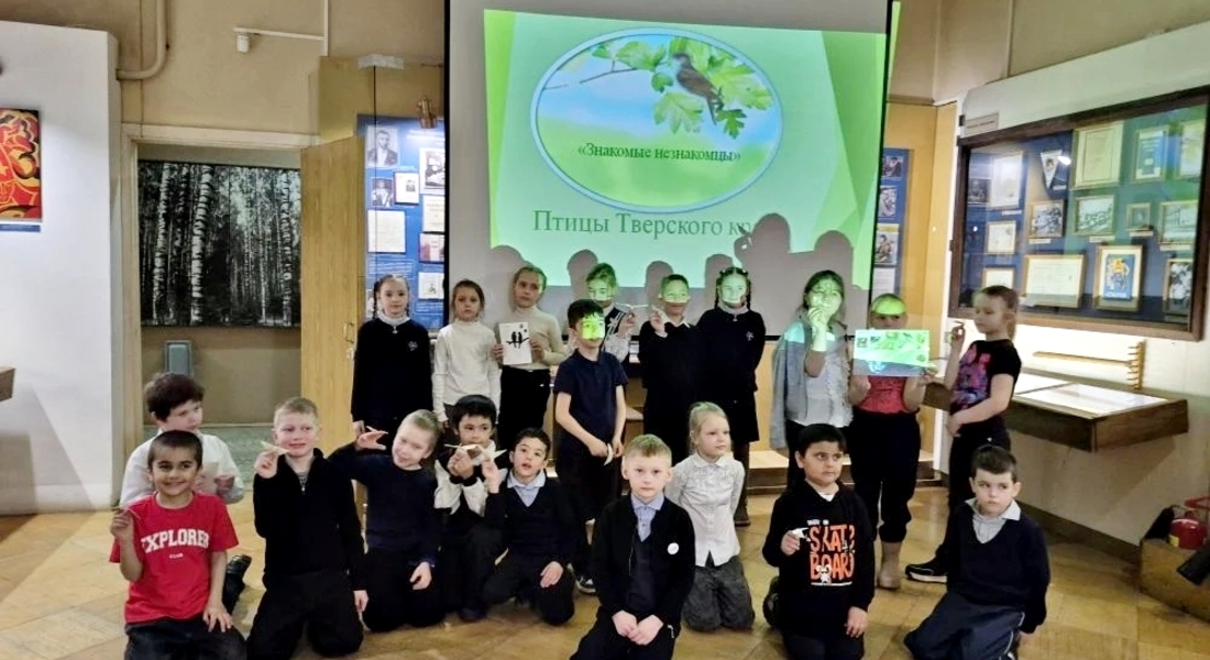 «Знакомые незнакомцы»: в Конаковском краеведческом музее прошло мероприятие для школьников, посвященное Международному дню птиц.
