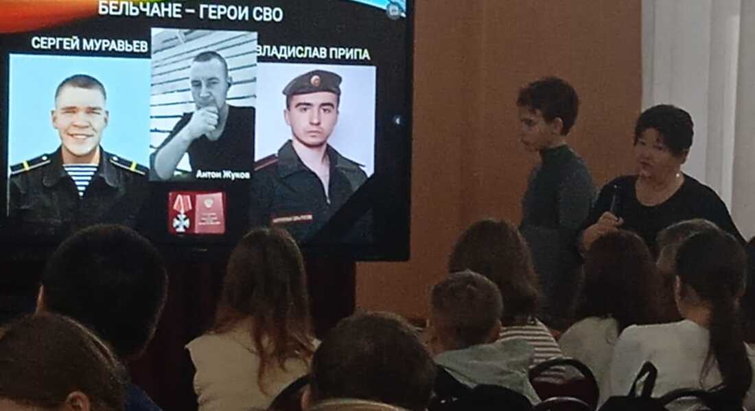 День Героев Отечества - праздник с богатой историей День Героев Отечества - праздник с богатой историей