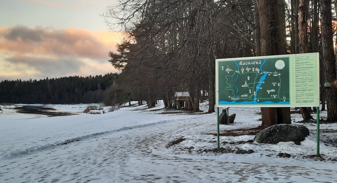 Гости Архитектурно-этнографического музея «Василёво» в новогодние праздники 