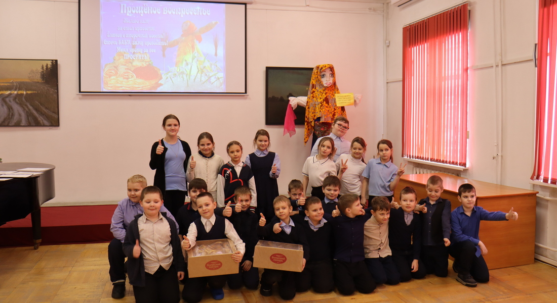 Школьники из Вышнего Волочка встречают Масленицу в музее