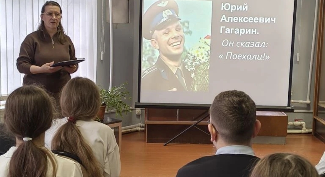 Космическое путешествие в Краснохолмском музее: школьники познакомились с историей покорения космоса Космическое путешествие в Краснохолмском музее: школьники познакомились с историей покорения космоса