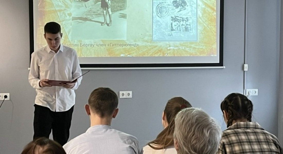 «Уходили в вечность…»: в память о Холокосте