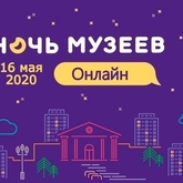 Мастер-класс по изготовлению бумажных кукол «Делаем тени» 