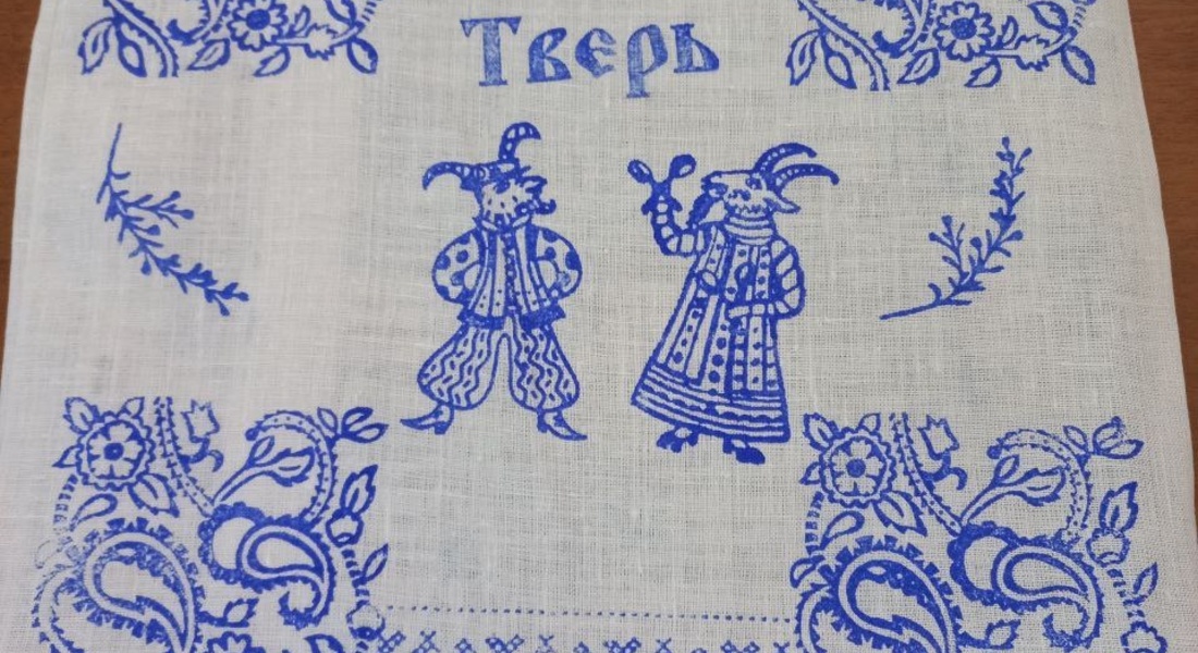 Туристы осваивают набойку Туристы осваивают набойку