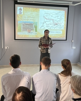 «Уходили в вечность…»: в память о Холокосте