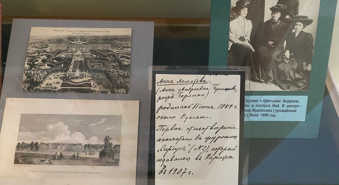К дню памяти Сенина С. И.