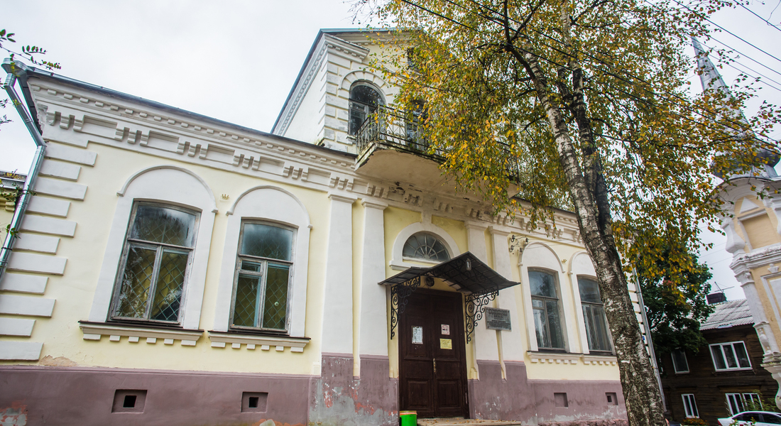 Осташковский краеведческий музей провел исторический квест ко Дню народного единства