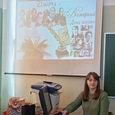 Сотрудники Бельского краеведческого музея провели беседу о Евгении Боратынском 