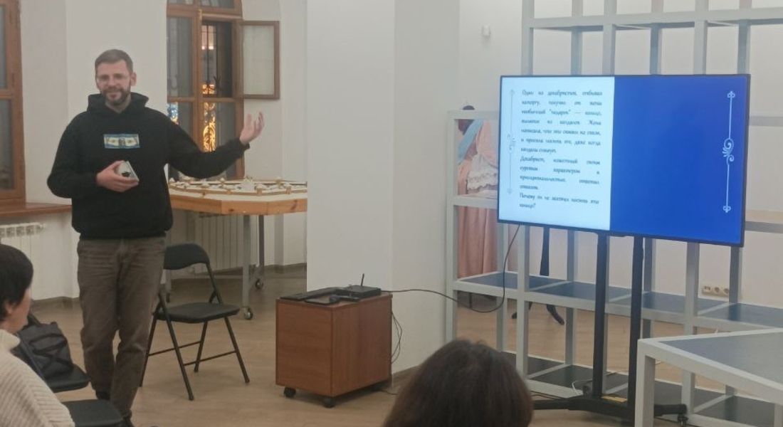 Открытие выставки «Человек рядом. Интерьер/натюрморт» в Тверском краеведческом музее