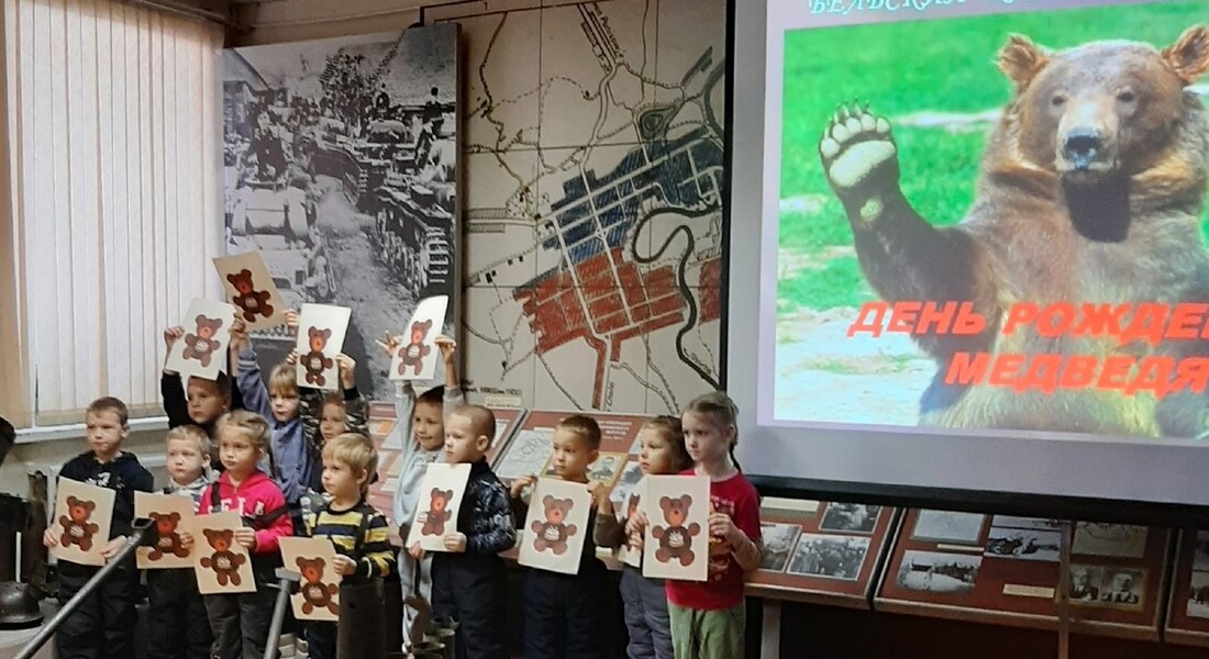Сотрудники Бельского краеведческого музея провели интерактивную программу для детей