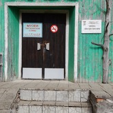 Месячник антинаркотической направленности в Музее партизанской славы