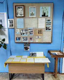 Открытие выставки «Ванин след» Открытие выставки «Ванин след»