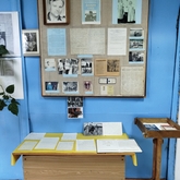 Открытие выставки «Ванин след»