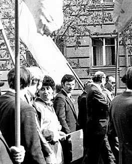 Фотохроника празднования 1 мая (архивные фонды музея) Фотохроника празднования 1 мая (архивные фонды музея)