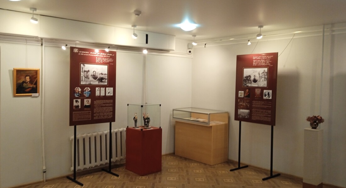 Выставка «Вы помните: текла за ратью рать…»