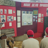 В музее прошел круглый стол "Юные герои Великой Отечественной"