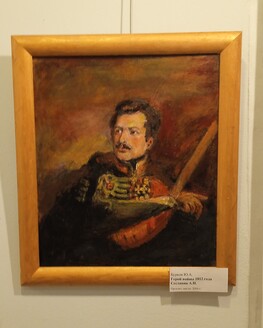 Выставка «Вы помните: текла за ратью рать…»