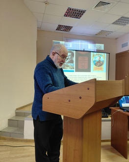 В Старицком краеведческом музее прошло заседание клуба «Краевед» В Старицком краеведческом музее прошло заседание клуба «Краевед»