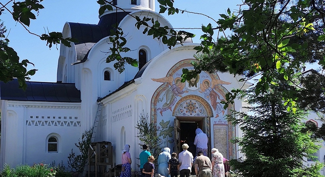 «Троица или Зелёные святки»