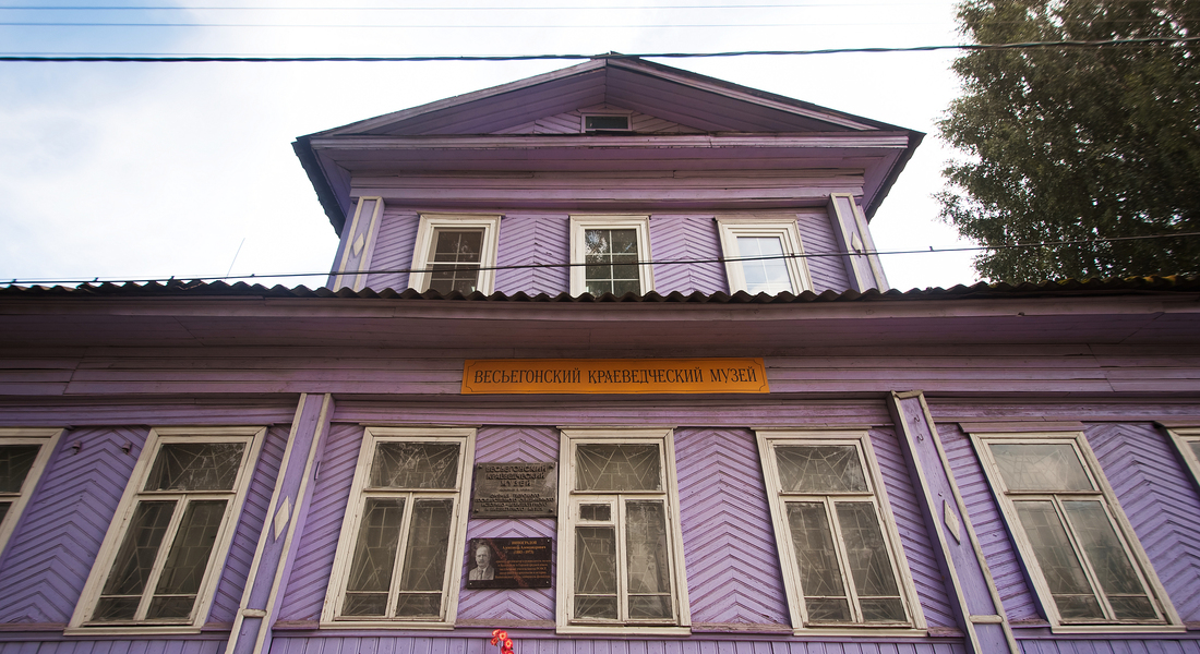 Выставка «Из новых поступлений» Выставка «Из новых поступлений»