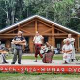 Более 2 тысяч человек посетило фестиваль "Живая Русь"