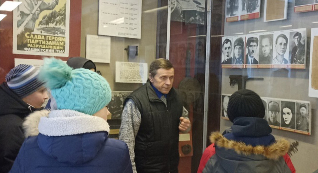 В Музее партизанской славы продолжились экскурсии для школьников 