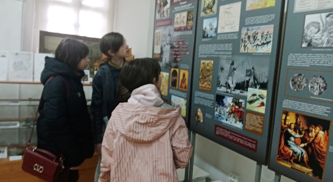 Мероприятие Торопецкого краеведческого музея Мероприятие Торопецкого краеведческого музея