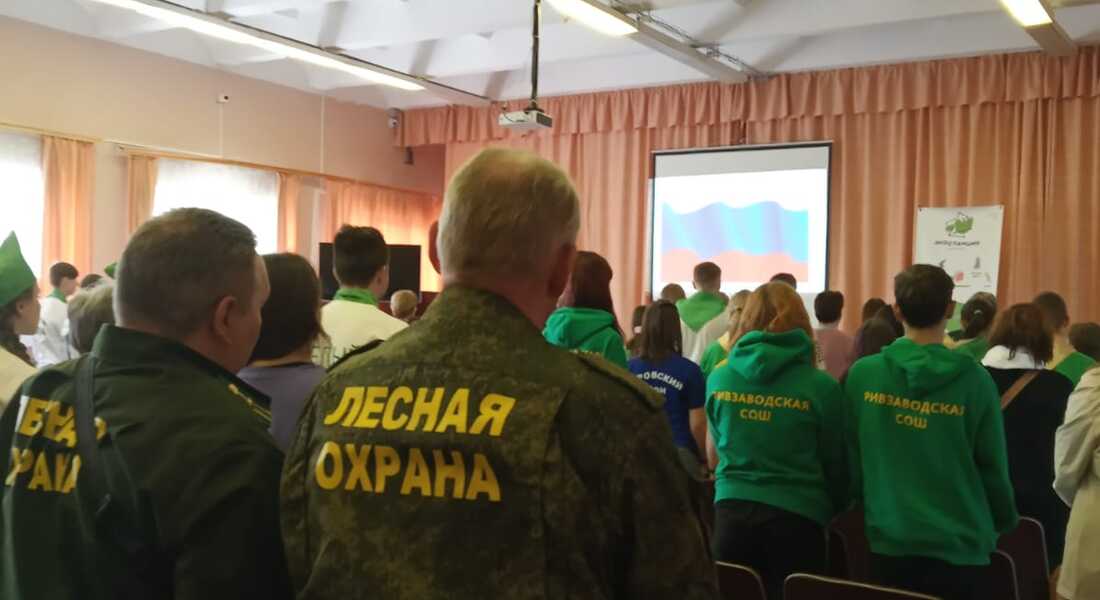 Сотрудники отдела природы приняли участие в мероприятиях Областной станции юных натуралистов Сотрудники отдела природы приняли участие в мероприятиях Областной станции юных натуралистов