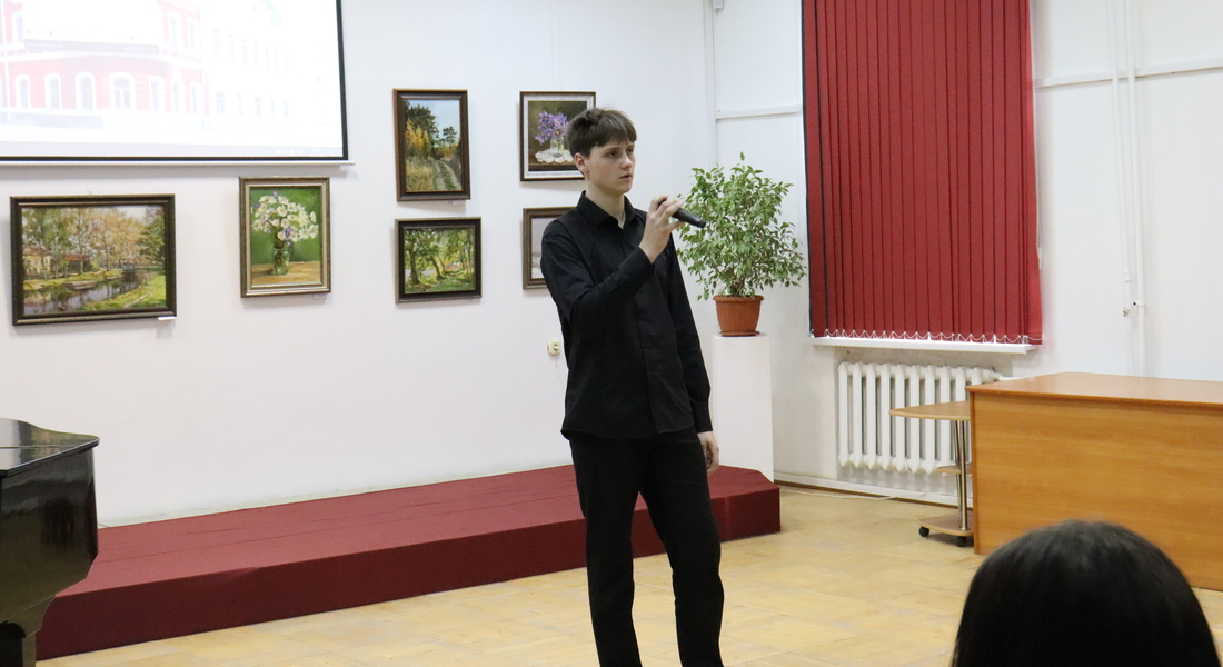 В Вышневолоцком краеведческом музее им. Г. Г. Монаховой прошло мероприятие, приуроченное к 37-й годовщине аварии в Чернобыле