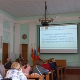 Сотрудники Тверского государственного объединённого музея приняли участие в  Научно-практической конференции «Школьные музеи 2023: от идеи до реализации»