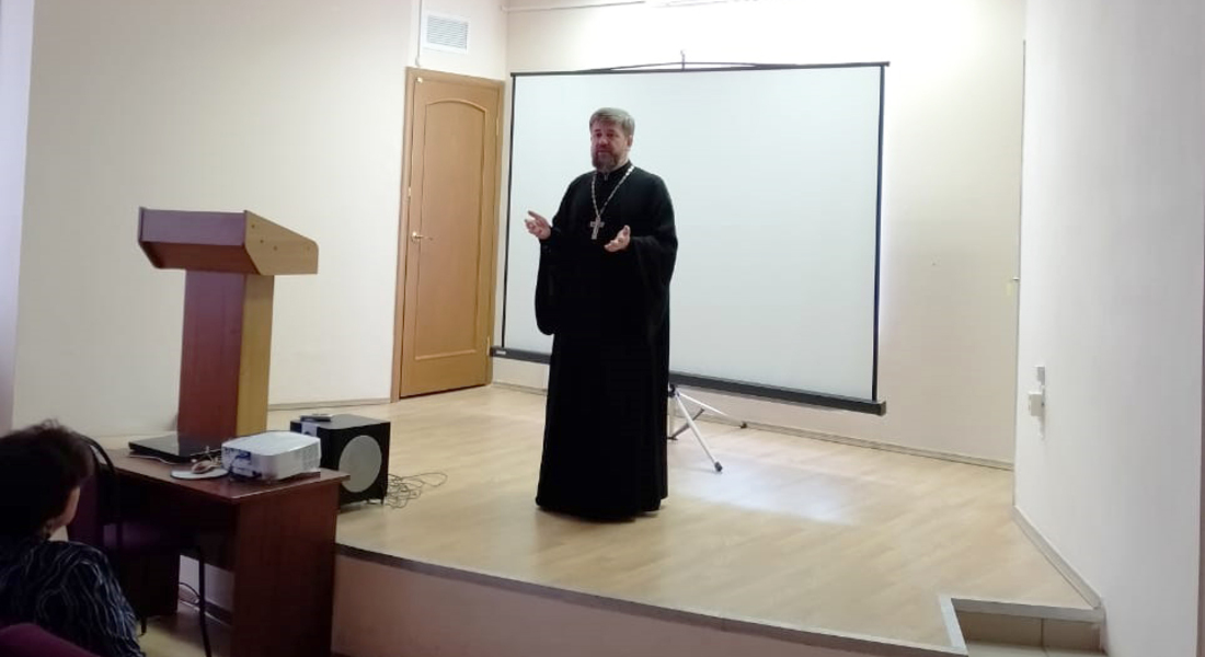 В Старицком краеведческом музее состоялось мероприятие из цикла «Православные встречи» В Старицком краеведческом музее состоялось мероприятие из цикла «Православные встречи»