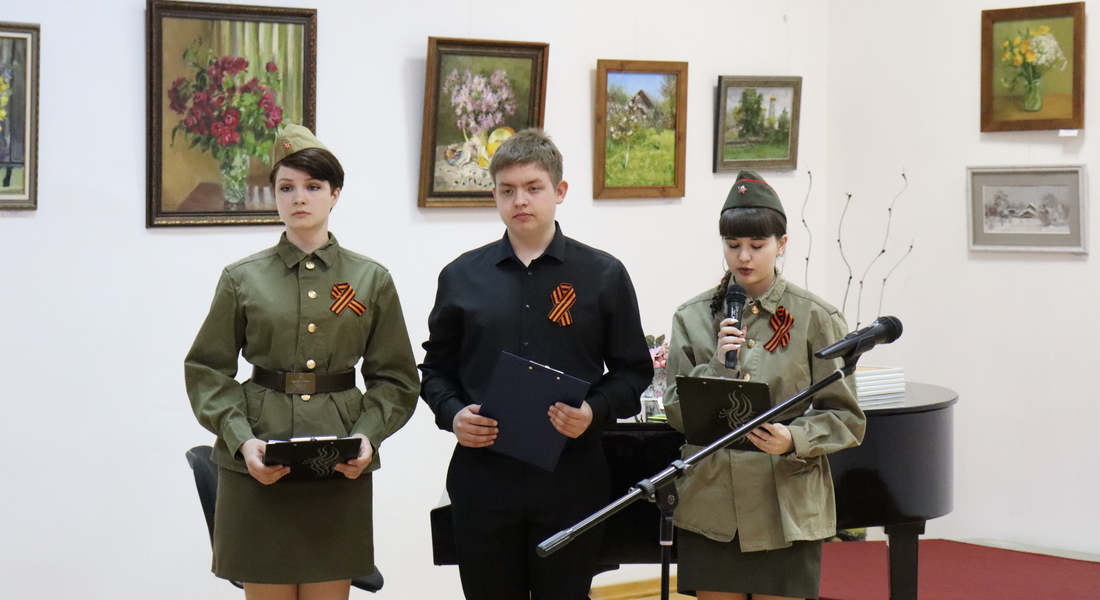 В Вышневолоцком краеведческом музее им. Г. Г. Монаховой прошло мероприятие «Моё детство – война»