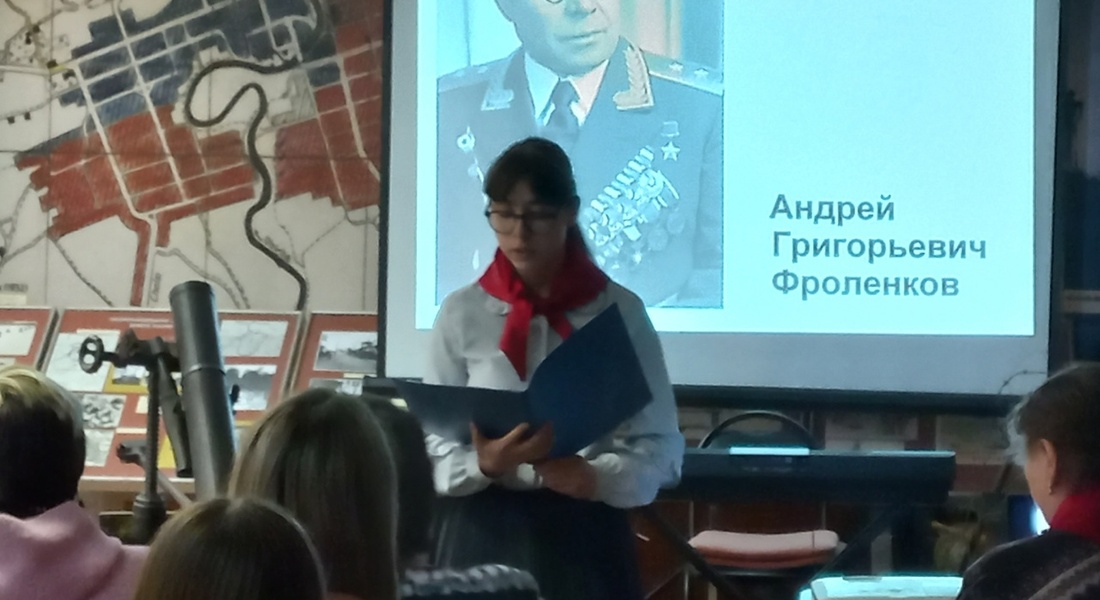 В Бельском краеведческом музее прошла муниципальная краеведческая конференция школьников В Бельском краеведческом музее прошла муниципальная краеведческая конференция школьников