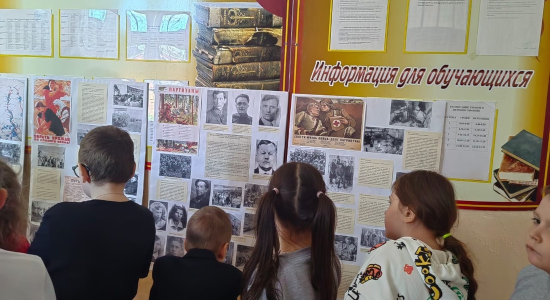 Патриотические мероприятия Осташковского краеведческого музея