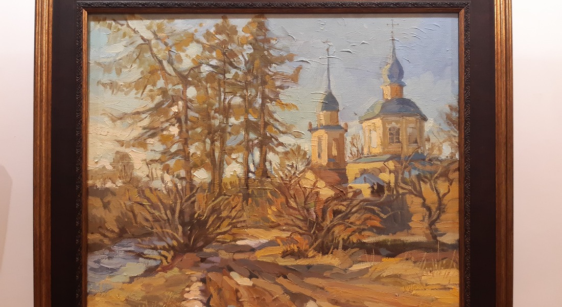 Выставка «Тихая моя родина» Выставка «Тихая моя родина»