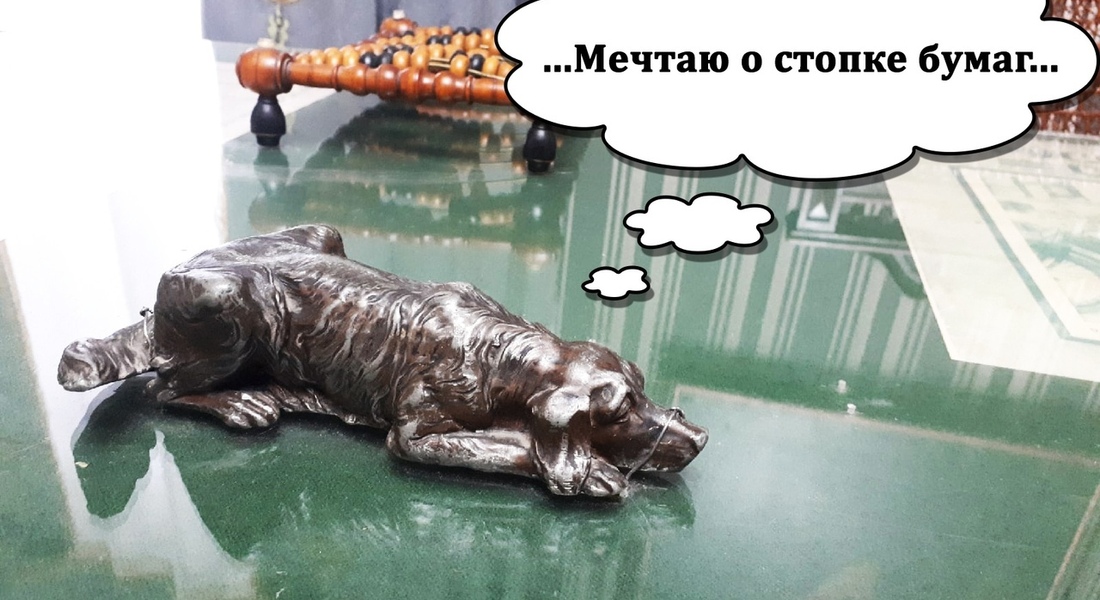 Музейный флешмоб #DreamsMW Музейный флешмоб #DreamsMW