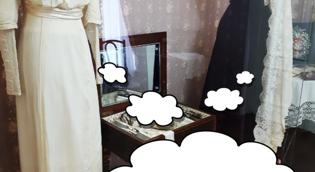 Музейный флешмоб #DreamsMW Музейный флешмоб #DreamsMW