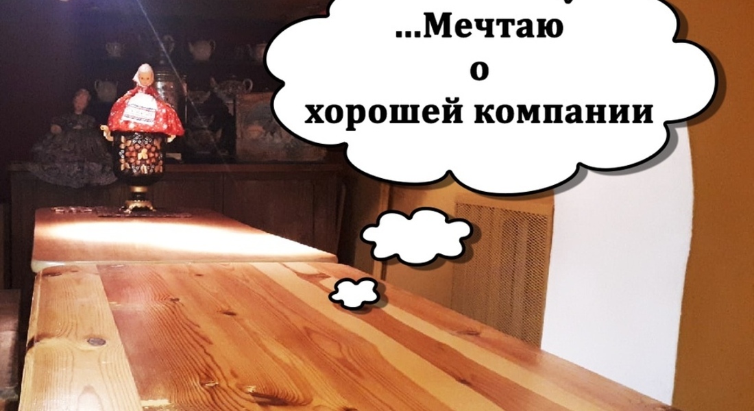 Музейный флешмоб #DreamsMW Музейный флешмоб #DreamsMW