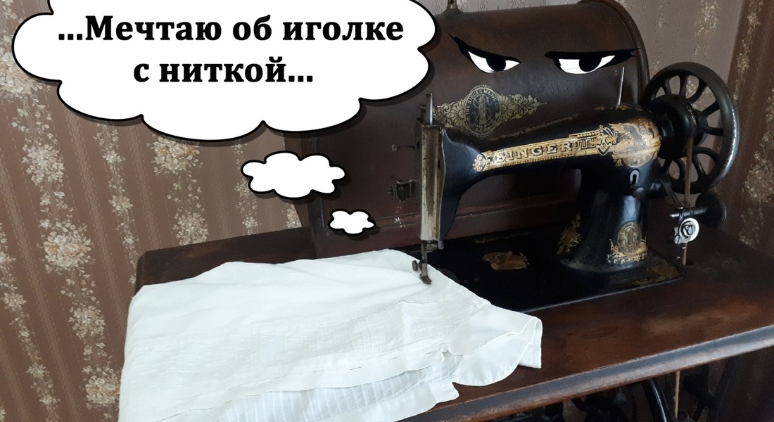 Музейный флешмоб #DreamsMW Музейный флешмоб #DreamsMW