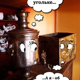 Музейный флешмоб #DreamsMW 