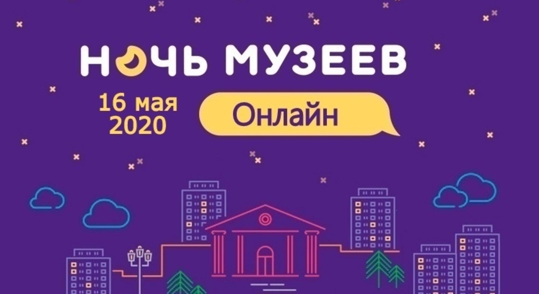 Мастер-класс по изготовлению бумажных кукол «Делаем тени» 