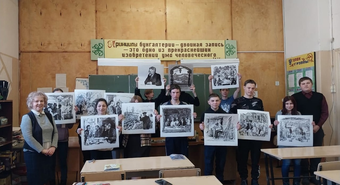 Гости Музея им. М.И. Калинина познакомились с работами художника-графика Галины Завьяловой Гости Музея им. М.И. Калинина познакомились с работами художника-графика Галины Завьяловой