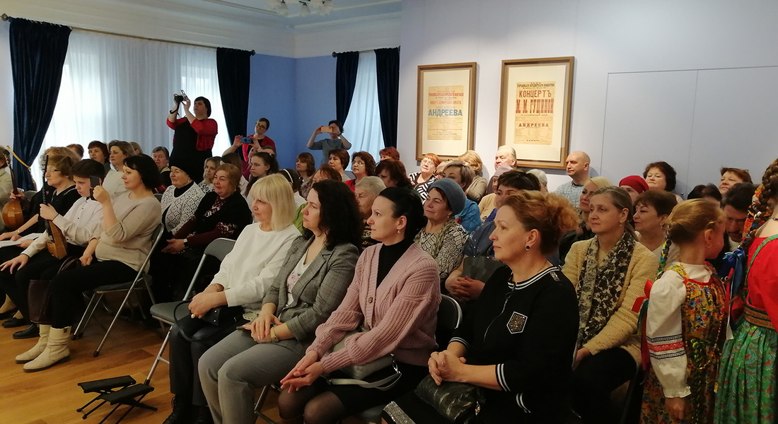 Мероприятие «Созвездие музыки народной» Мероприятие «Созвездие музыки народной»